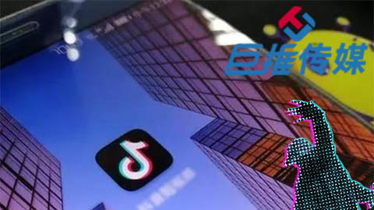 抖音代运营怎么利用抖音引流？