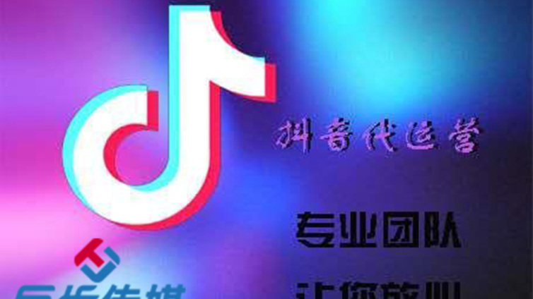 抖音代运营如何精准的加粉呢？