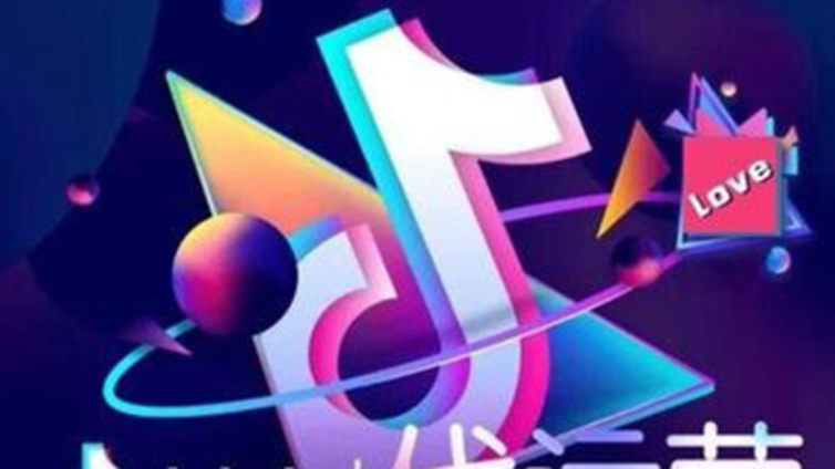 抖音代运营的技巧介绍？