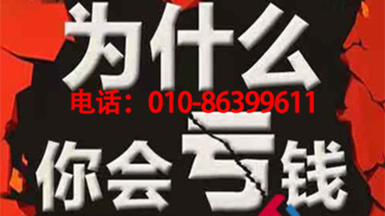 抖音代运营公司怎么才能找到靠谱的？