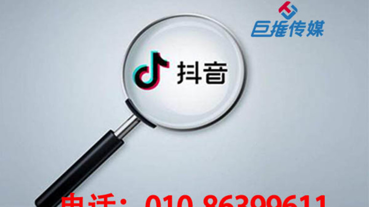 抖音代运营公司是否为你提供了这些服务？