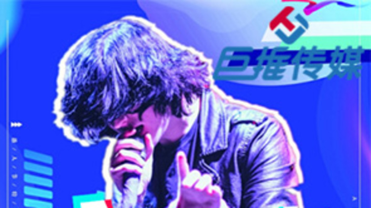 抖音代运营公司是怎么来运作抖音号的？