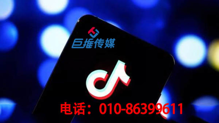 抖音代运营公司为购物中心行业提供什么服务？