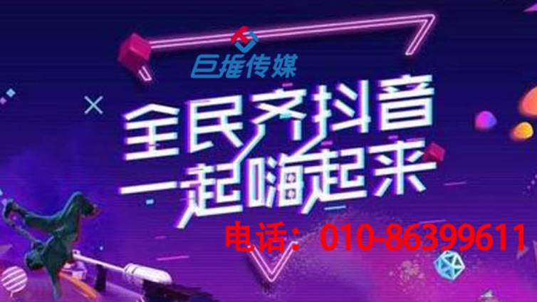 抖音代运营公司为了使抖音作品上热门需要做些什么？
