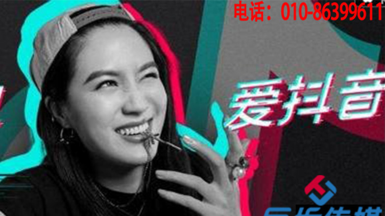 抖音代运营公司的运营方案？
