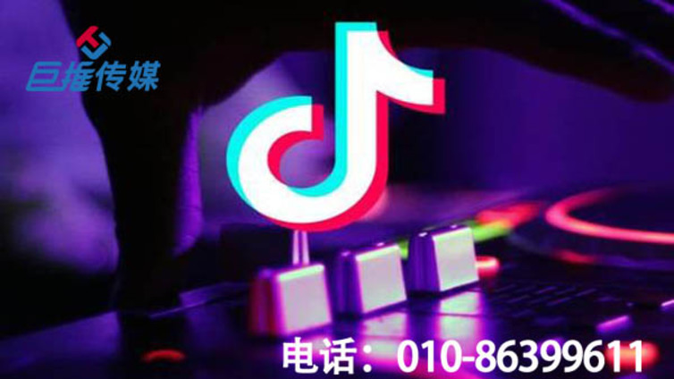 抖音代运营公司真的可以进行抖音合拍吗？有哪些步骤？