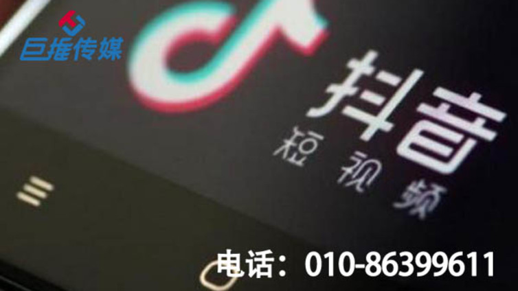 抖音代运营如何开启抖音直播？抖音新手直播注意事项有哪些？