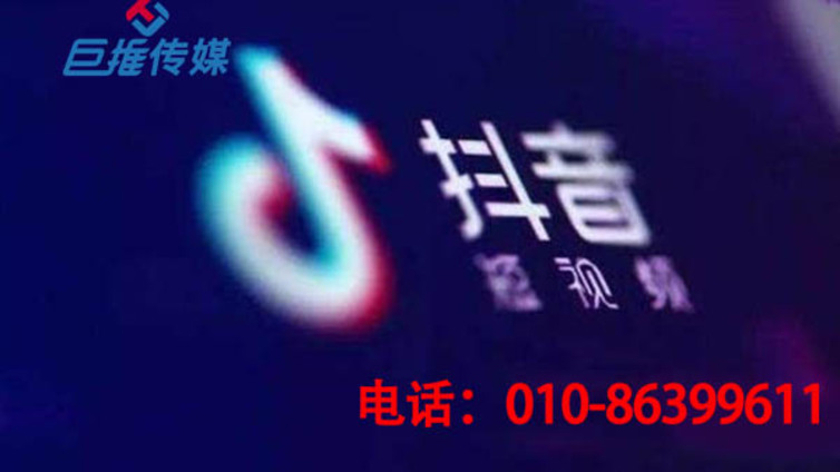 抖音代运营有哪些运营技巧，抖音运营为什么会这么火？