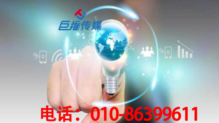 如何选择专业的抖音短视频代运营公司？代运营短视频收费贵吗？