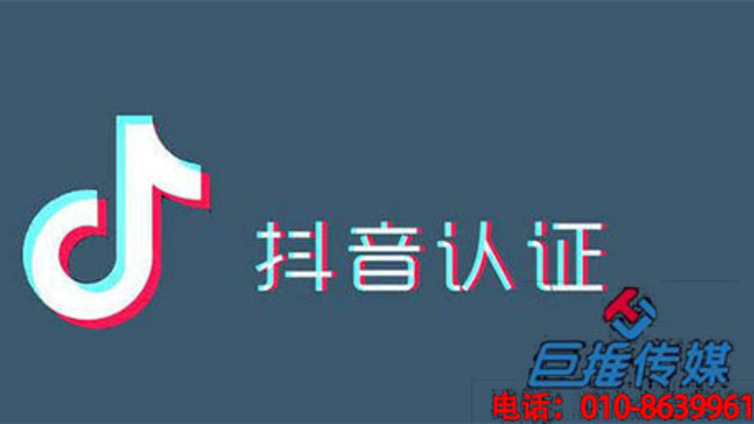 抖音代运营做好有什么用呢？教你正确运用抖音？