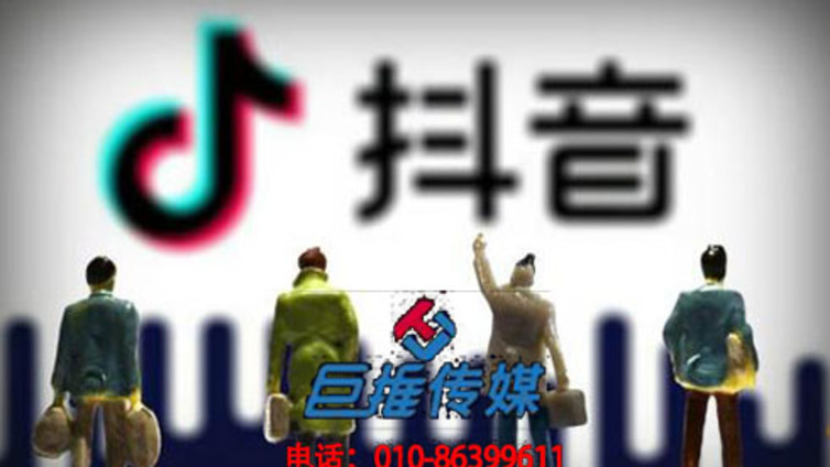 抖音代运营公司的运营方法，看完这篇就完全够了？