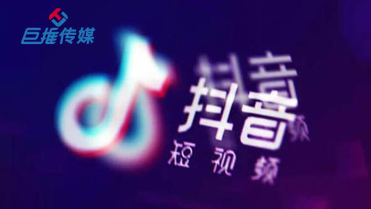 抖音代运营，购物中心行业如何为抖音网红IP打造