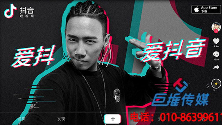 有靠谱的培训机构抖音代运营公司吗？