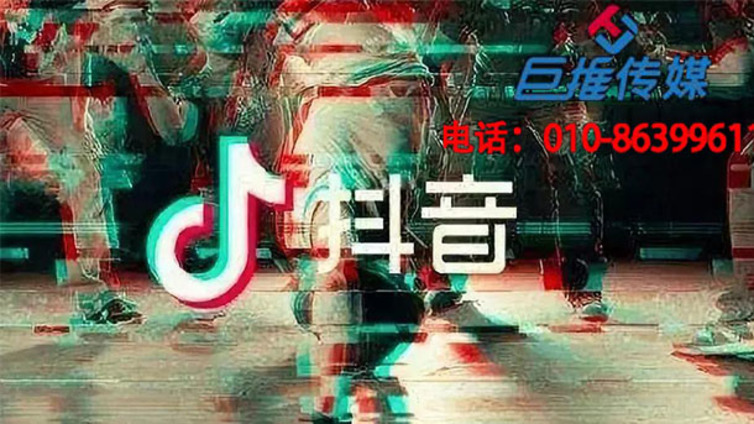 培训机构选择抖音代运营公司有什么好处？