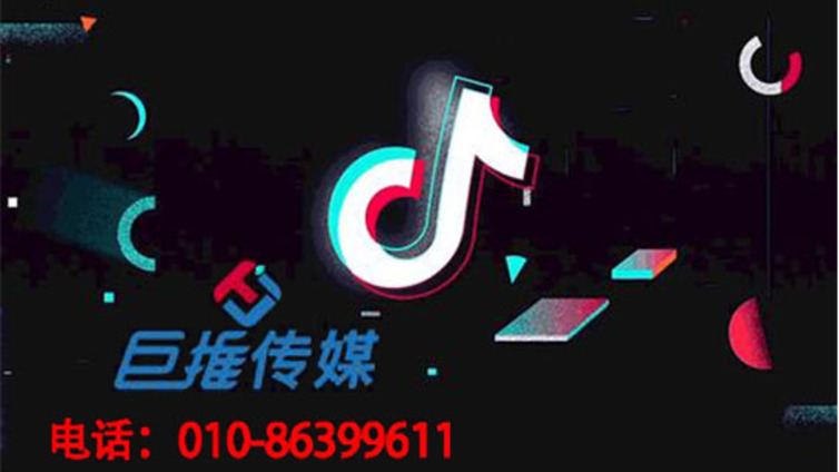 抖音代运营公司能给培训机构带来哪些服务？