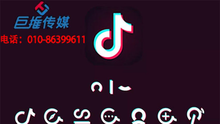 培训机构抖音代运营公司怎么为账号涨粉？