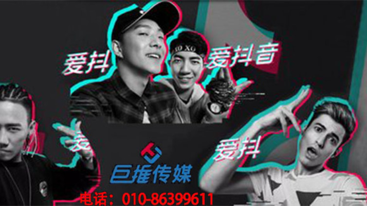 培训机构抖音代运营公司有哪些运营思路？