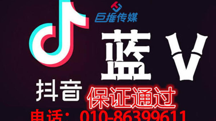 爆款时尚品牌抖音代运营短视频必备的5大要素