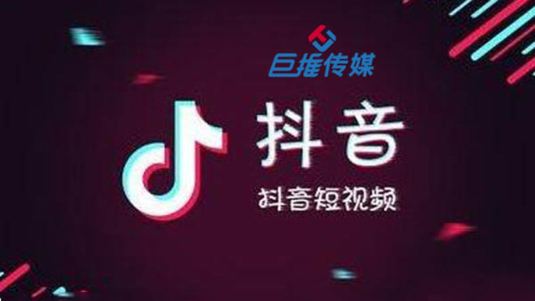 靠谱的时尚品牌抖音代运营一般会有哪些流程？