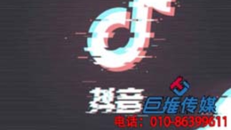 培训机构抖音代运营收费多少才算合适？