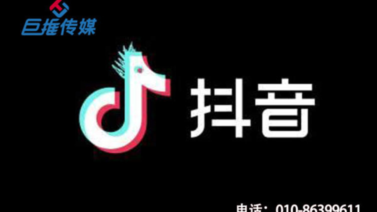 时尚品牌抖音代运营公司如何精准吸粉？抖音如何分红？