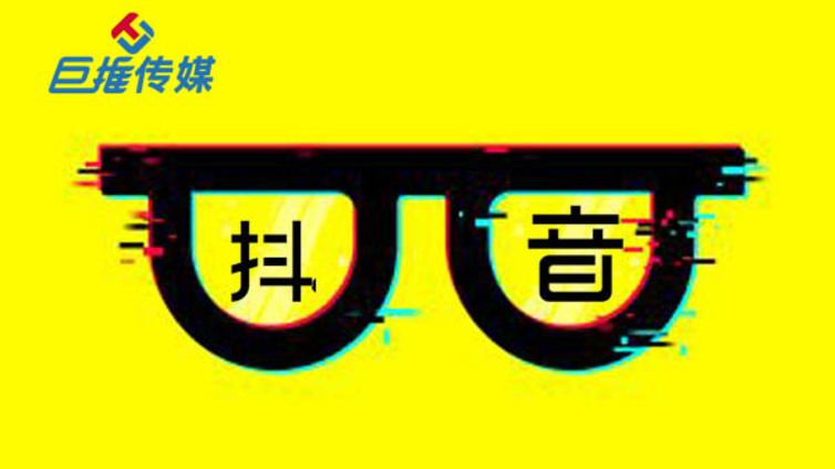 时尚品牌抖音代运营公司收费标准大全