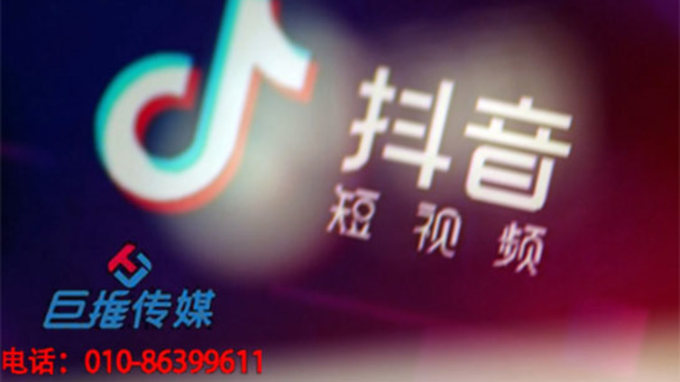 培训机构抖音短视频代运营的长处和缺点，你了解多少呢？