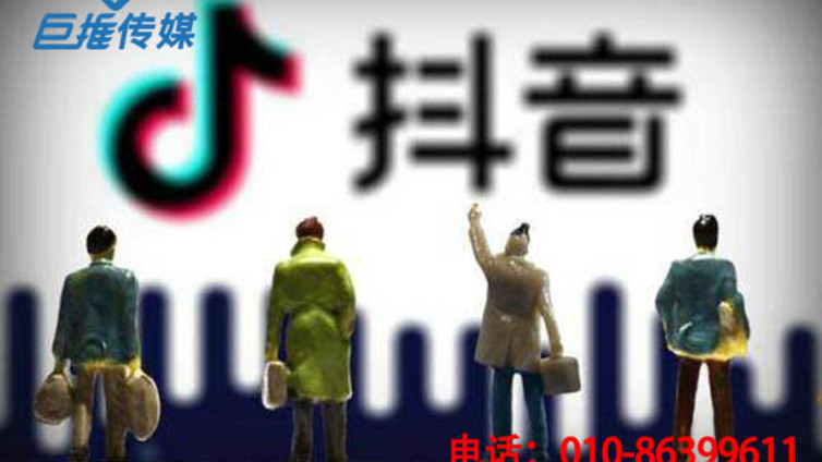 时尚品牌抖音代运营有哪些因素影响抖音账号权重？