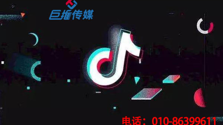 时尚品牌抖音短视频代运营中有哪些我们不知道的雷区？你是否踩准过