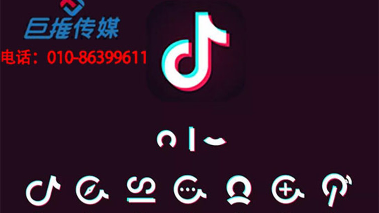 培训机构抖音代运营公司怎么样？