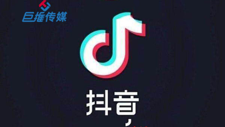 时尚品牌行业抖音营销技巧？是如何定位的？