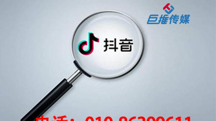 为什么时尚品牌抖音视频没人点赞没谈论？
