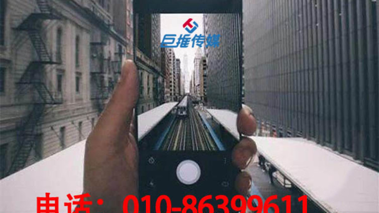 抖音代运营方案合作商哪家好？如何为时尚品牌做推荐