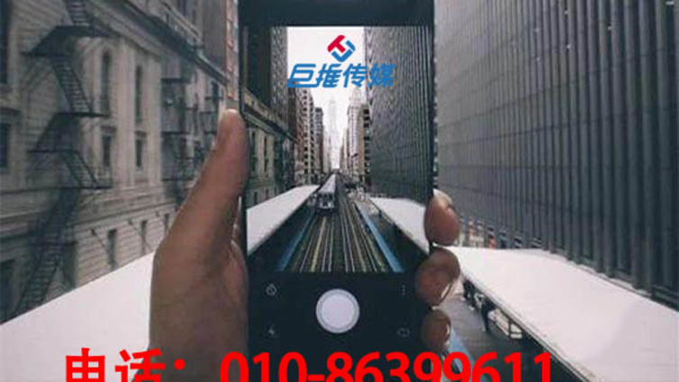 抖音代运营公司如何帮助时尚品牌行业有效购买粉丝？