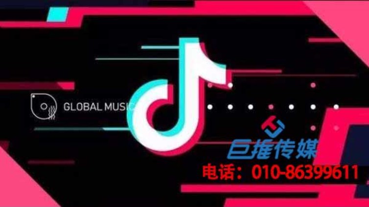 什么是移民中介行业抖音商业代运营？