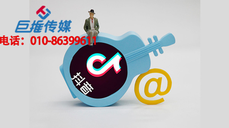 移民中介行业为什么要开通抖音企业号？为什么要找抖音代运营公司？