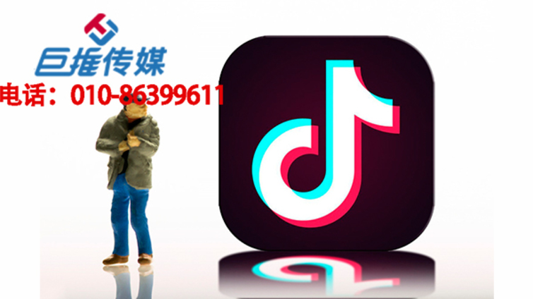 移民中介行业如何找抖音短视频代运营公司？