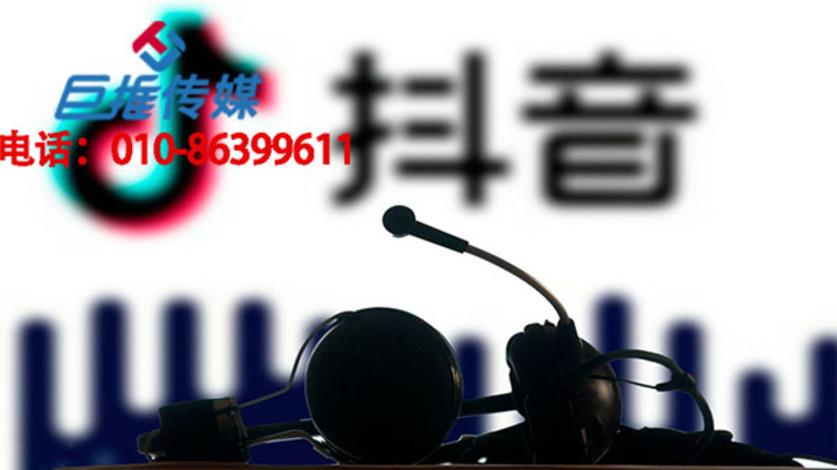 移民中介行业抖音短视频代运营有哪些推广特点？