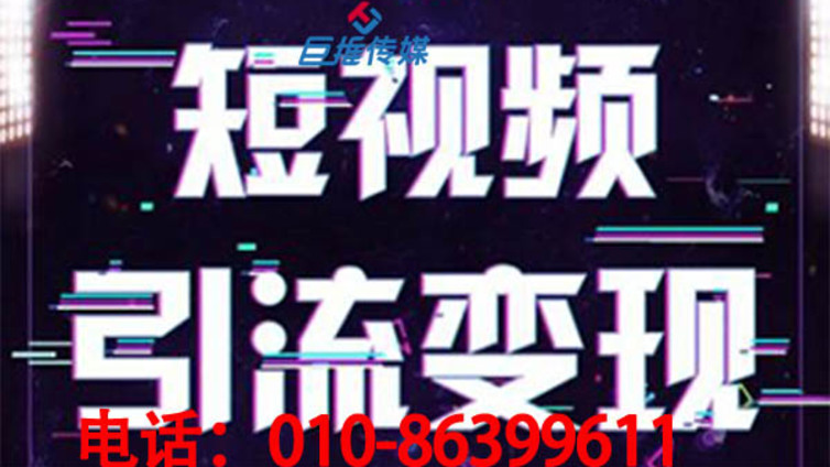 时尚品牌行业抖音推广的显著特点有哪些？