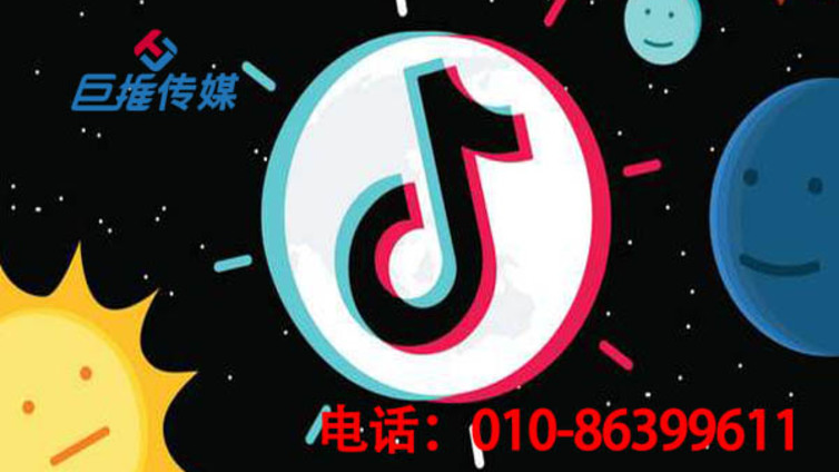 时尚品牌行业如何判断靠谱的抖音代运营公司？