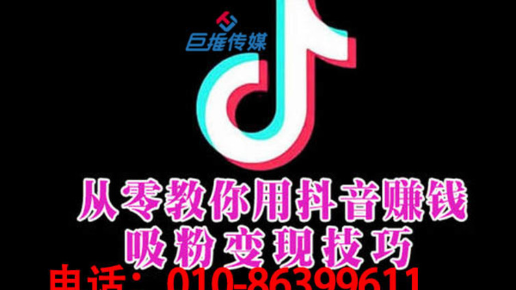 想让装修公司抖音作品更受欢迎，抖音代运营是你的选择