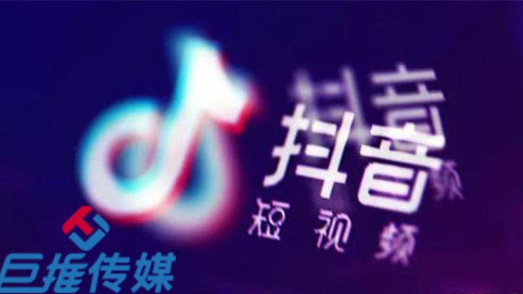 靠谱的母婴行业抖音代运营公司的手法收费价位？