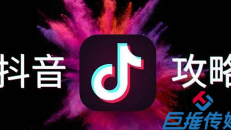 母婴行业怎样找到靠谱的抖音代运营公司？