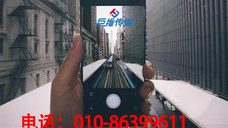 装修公司抖音代运营有哪些热门运营攻略？