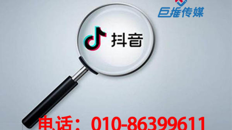 装修公司如何避开抖音营销的误区？你是否了解