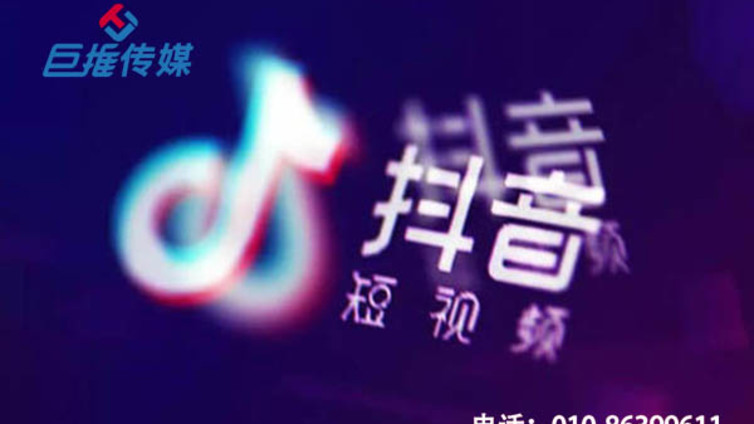 2019抖音代运营有哪些火爆音乐？这些你是否知道
