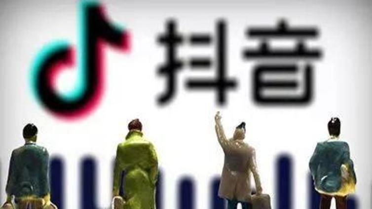 抖音代运营公司告诉你，抖音号开通蓝V需要做哪些事？