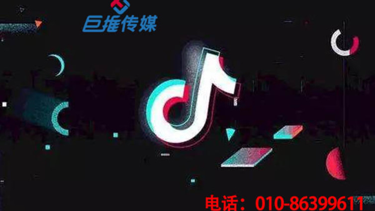 抖音代运营有哪些运营技巧？抖音运营分析大全