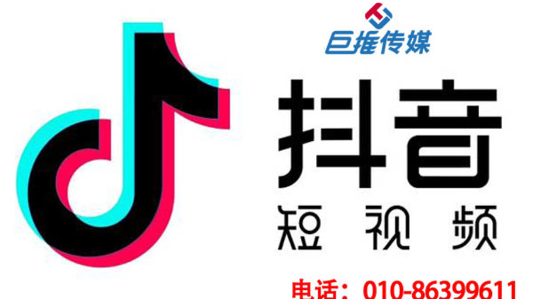 抖音代运营赚钱法则：如何利益装修公司抖音引流来变现