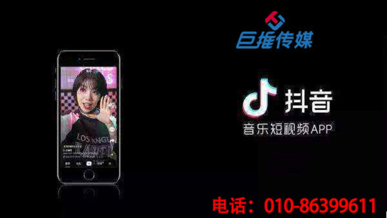 抖音短视频代运营公司哪家知名度比较高？装修公司如何选择